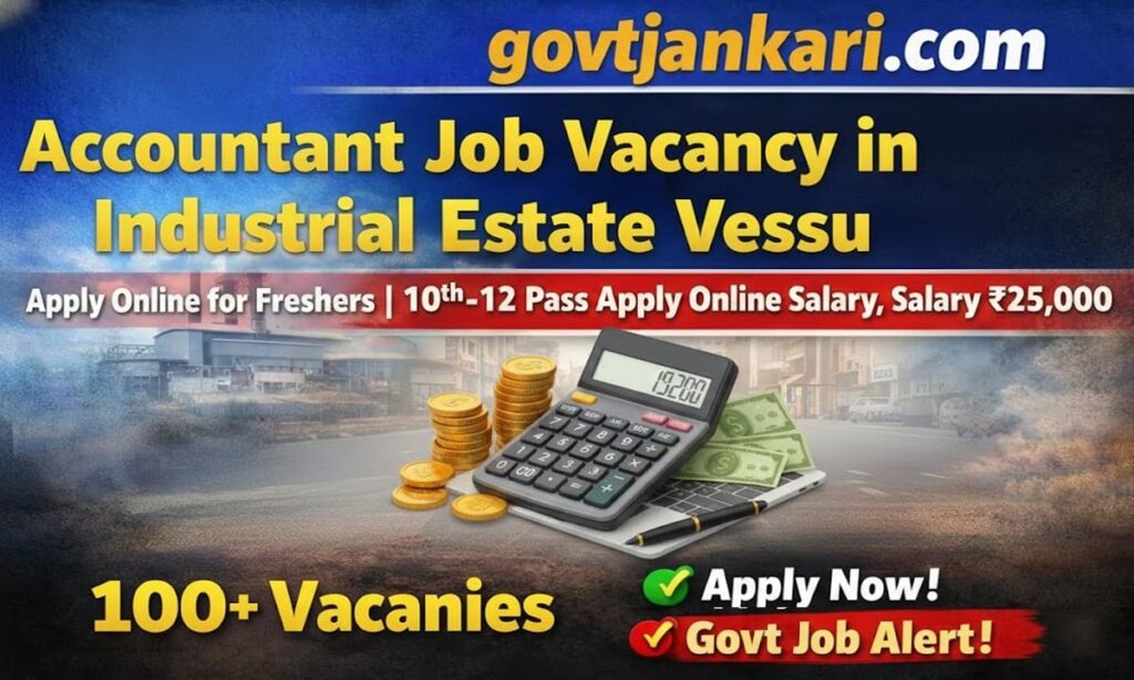 Accountant Job Vacancy