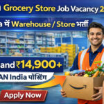 Amazon Grocery Store Job Vacancy 2026 – Noida में Warehouse / Store भर्ती | In Hand ₹14,900 + Incentive