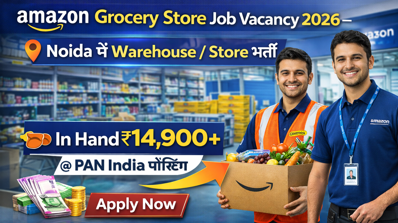 Amazon Grocery Store Job Vacancy