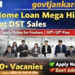 IIFL Home Loan Job Mega Hiring Gujarat DST Sales – 10वीं – 12वीं पास | Direct Interview