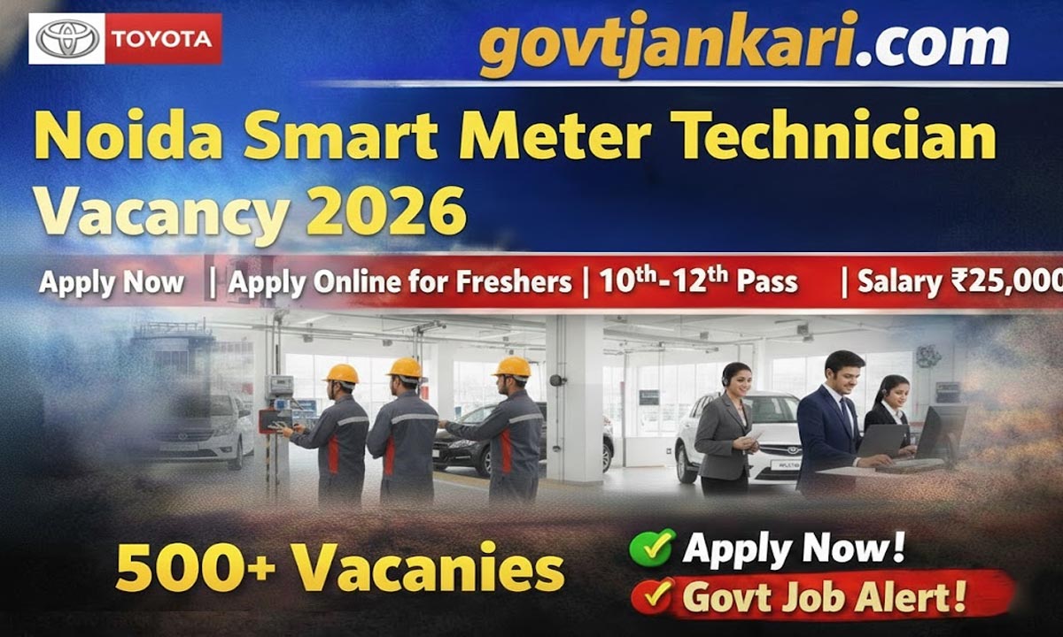 Noida Smart Meter Technician