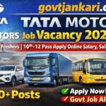 Tata Motors Job Vacancy 2026 Apply Online for Freshers | 10th–12th Pass Apply Online, Salary ₹25,000
