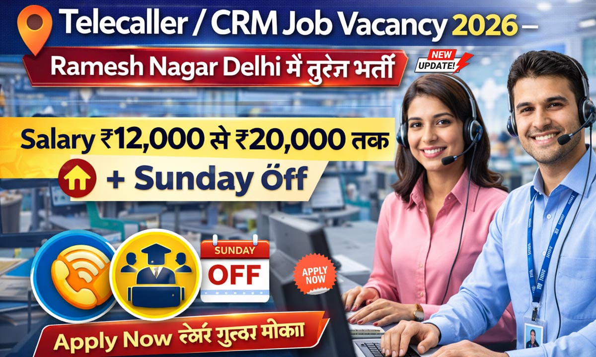Telecaller / CRM Job Vacancy
