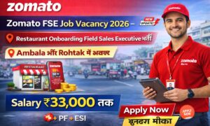 Zomato FSE Job Vacancy